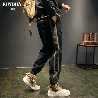 Spring teny Bran Casual Pants Mens Loose Large Size Hallen