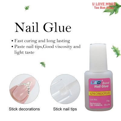 10g Fast Drying Nail Glue for False Nails Glitter Acrylic Na