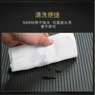 Anti-slip thickening Yoga cushion cushion Fitness Mat Traini