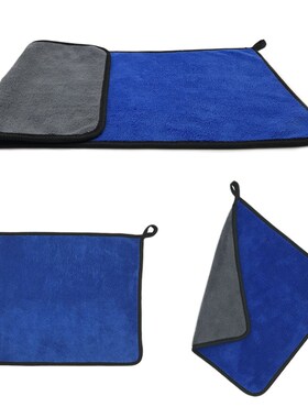 Microfiber Towel Car Microfiber Cloth Wash Towel Microfiber