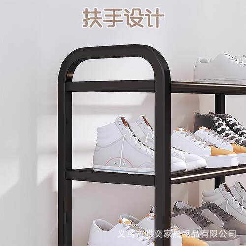 Household simple  shoerack cabinet shoe rack shoes rack鞋架