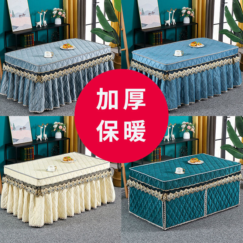新款电炉罩长方形升降茶几罩加厚烤火罩面绒取暖罩子棉桌布,居家布艺,烤火罩,淘宝优惠券,粉丝福利购,淘宝优惠卷