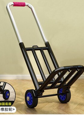 Folding hand cart shopping cart carrying Trailer trolley