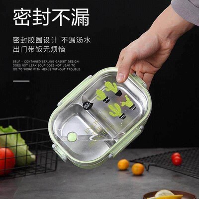 Stainless Steel cute lunch box for kids food container