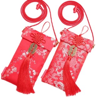 红包封202新款新年结婚挂脖子个性创意礼金包改口包随份子汉相和