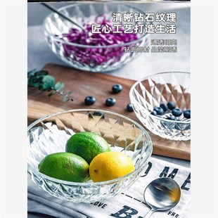 Transparent glass salad bowl large instant noodle bowl home