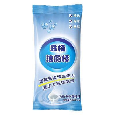 Toilet Cleaning Rod - High Capacity Concentrated Fragrant Bu