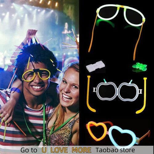 Light Stick Combination Accessories Hairpin Heart-shaped Sku