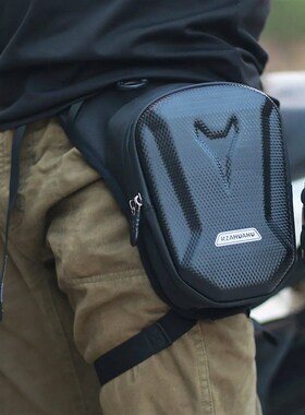 Mens Motorcycle Leg Bag Camping Leisure Waist Bag Waist Bag
