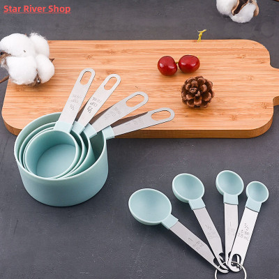 4/8/10pcs Multi Purpose Spoons Cup Measuring Tools PP Baking