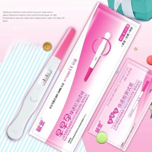 5Pcs Women Pregnancy Test Stick Predictor HCG Pregnant Testi