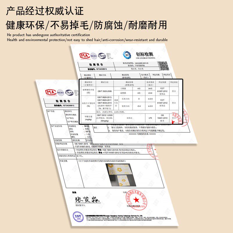 环保停车场游戏毯交通益智休闲地垫儿童房客厅卧室卡通宝宝爬行垫,居家布艺,地毯,淘宝优惠券,粉丝福利购,淘宝优惠卷