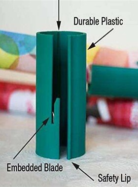 礼品包装割纸刀割纸机迷你圆形切纸刀Wrapping Paper Cutter