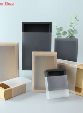 kraft paper gift box PVC transparent window black box packag