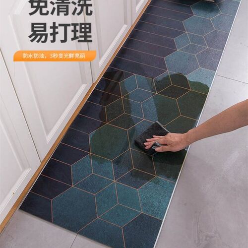 Thick pu floor mat kitchen non-slip washed leather door mat