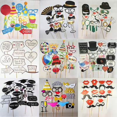 15-30pcs Funny Wedding Paper Photo Booth Props