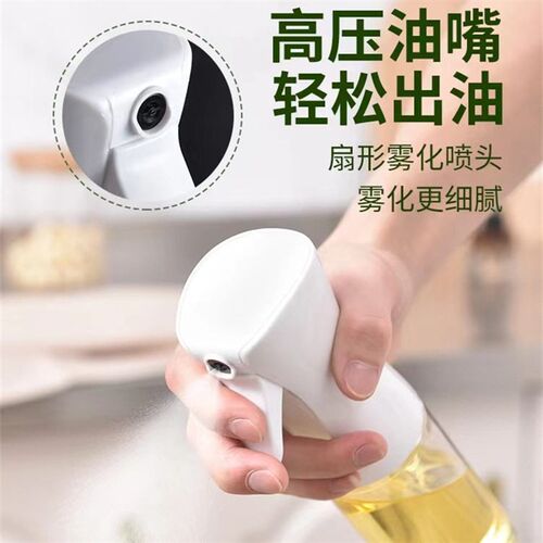 Oil Spray Can 500ml Kitchen Spray Bottle Spray Can Glass Bot
