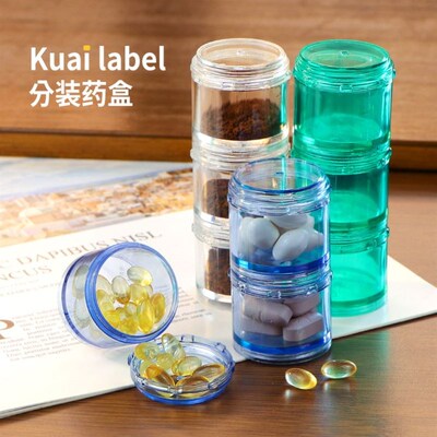 week small mini portable medicine storage box pill case powd