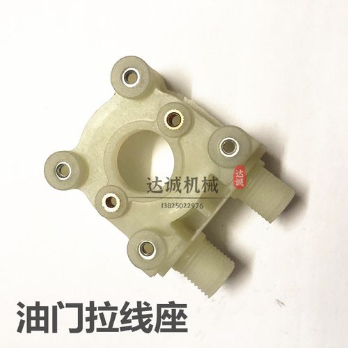 三一徐工卡特厦工现代斗山大宇方形油门马达小电机自动挖掘机配件