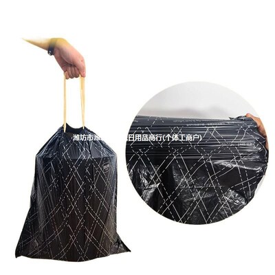 Garbage Bag Trash Home Waste Sack Storage Rubbish Black Bags
