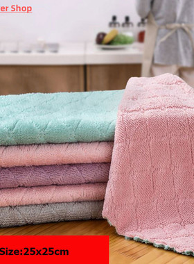 Micro Fiber Cleaning Cloth Rags Water Absorption Non-Stick O