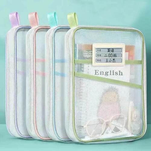 A4 Stationery Storage Bag Double-layer Mesh Zipper Bag Large