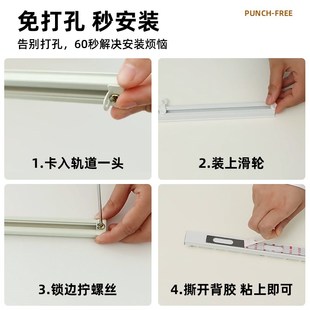 免打孔衣柜遮挡帘杂物柜子橱柜壁柜遮丑纱帘衣帽间高级感防尘帘子