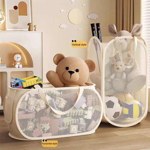 Childrens Toys Storage Basket Storage Box Sub Block Plush T