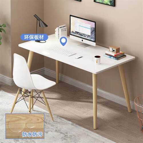 home laptop desktop computer desk writing desk simple table