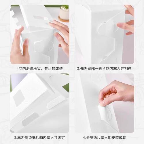 Book storage box, file organizer, bookshelf