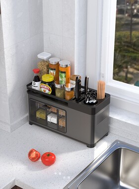 Kitchen shelf seasoning box knife cover cover storage rack