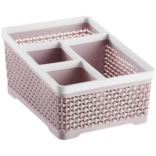 Creative 4-Grid TV Remote Control Storage Box, Simple Multi-