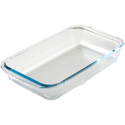new Square Pyrex baking microwave oven Glass Dish Bowl heat