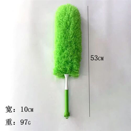 Bendable Duster for Cleaning Dust - Cartoon Bear