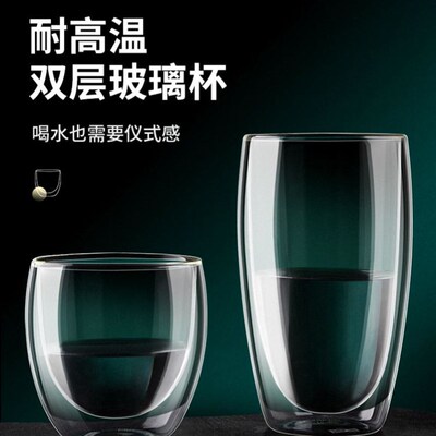 espresso cup double glass insulated italian latte mocha