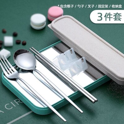 Chopsticks spoon set for office workers portable cutlery box