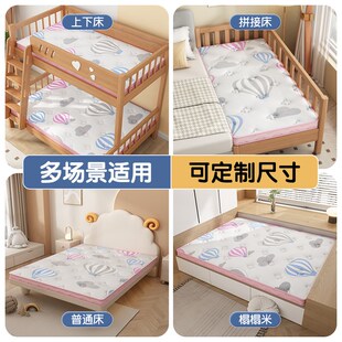 儿童床垫上下床铺高低床天然S型精细黄麻护脊家用硬垫子定制尺寸