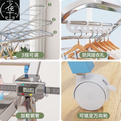 clothes drying rack fold laundry garment dryer hanger 杆衣架