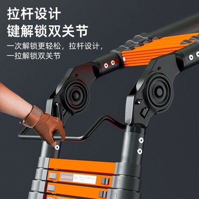 Telescopic ladder  folding engineering ladder stepladder