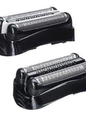 2PCS 21B/32B Shaver Replacement Head Knife Net Membrane for
