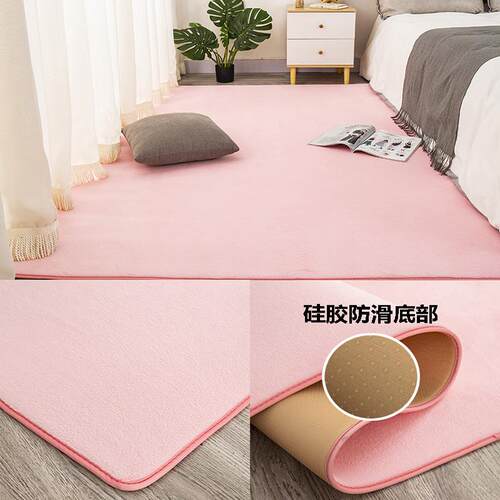 Carpet bedroom bed blanket living room blanket floor mat rug