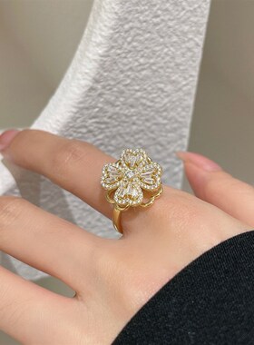 Heart Shaped Clover Anxiety Rotate Ring For Women  Fashion