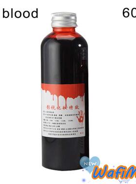 Halloween Cosplay Fake Blood Party Edible Fake Blood Plasma
