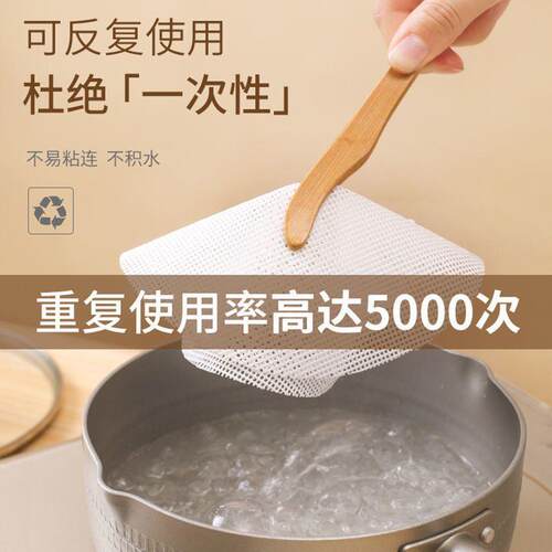 Round Non-Stick Silicone Pad for Steaming Buns, Dumplings, a