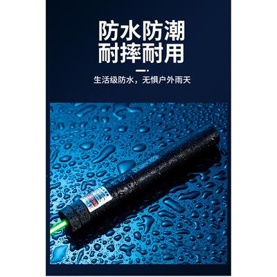 Military High Power Red Laser Pointer Pen 5wm 650nm Lazer新