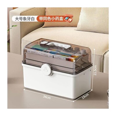Household emergency medical kit Medicine storage box