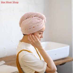 Bath Hair Dry Lady Towel Microfiber Hat Drying night Good