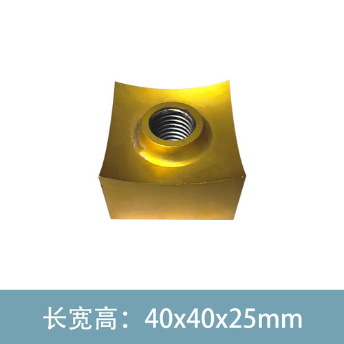 单轴撕碎机刀片 方刀爪刀 四方转子刀 方块转子刀 撕碎机定刀动刀