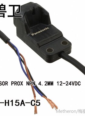 GX-H15A-C5 SENSOR PROX NPN 4.2MM 12-24VDC