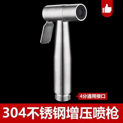 Black Bidet Faucet Hand Protable Toilet Bidet Sprayer Stainl